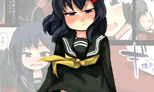 除去因子2