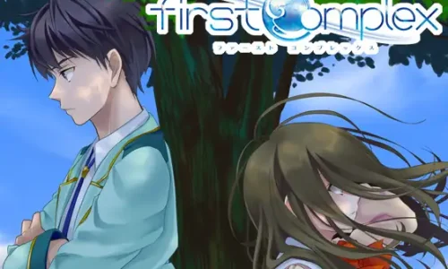 firstcomplex