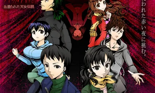 クトゥルフ神話RPG 血塗られた天女伝説