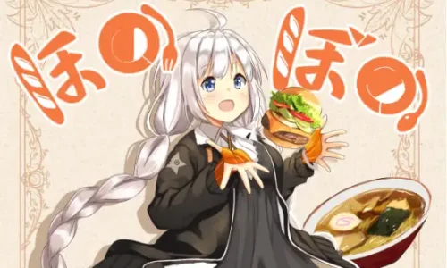 紲○あかりのほのぼの食歩記