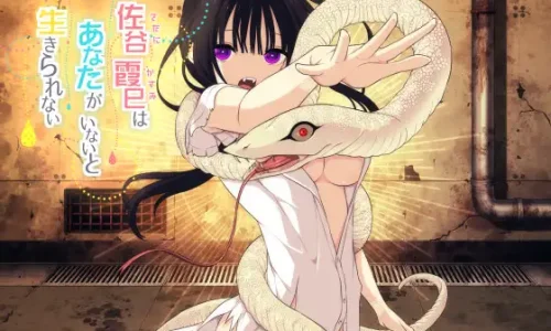 『佐谷霞巳はあなたがいないと生きられない』のユーザーレビューまとめ