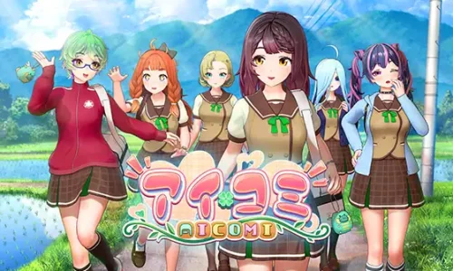 『アイコミ』のユーザーレビューまとめ