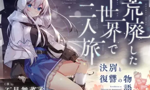 『【✅10日間限定豪華7大特典付き✅】続・荒廃した世界で二人旅～決別と復讐の物語～【ピアノ生演奏・耳かき・吐息・雪を踏む音・コーヒーを淹れる音】』のユーザーレビューまとめ